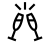 2 Flaschen Schanps